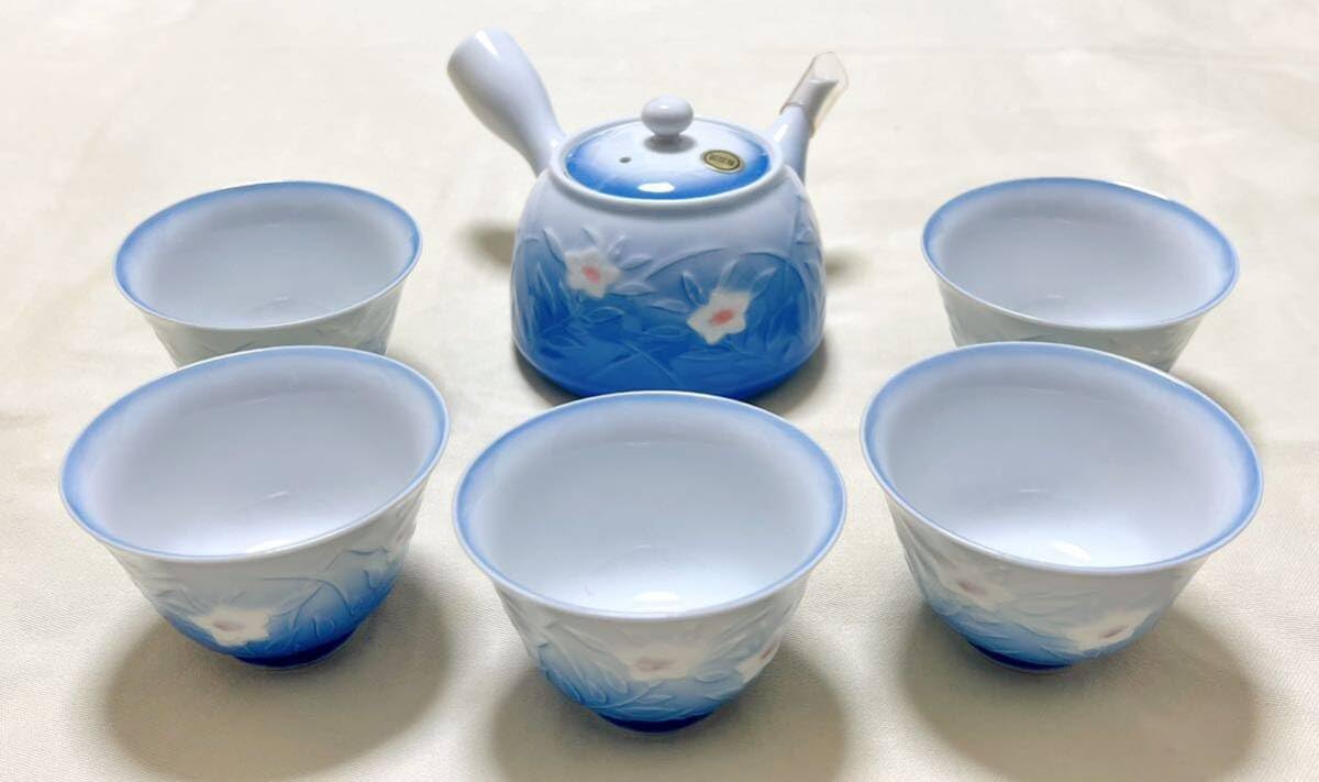 Amazon.co.jp: 有田焼 西山作 桔梗彫 急須湯呑の茶器揃＆タイガ