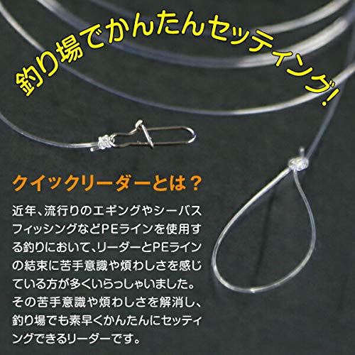 Amazon | おり釣具 お手軽 エギング エントリーセットA ロッド 8.3ft