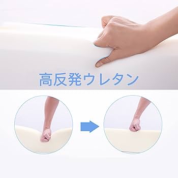 体位変換クッション 水色 円筒形　ポール ジェルトロン・体位変換クッション｜ジェルトロン公式オンライン