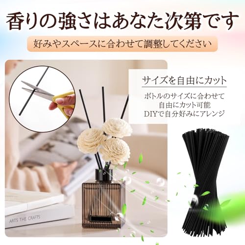 ラタンスティック ディフューザースティック ナチュラル木色 60本セット 長さ23cm 直径3mm 多孔質芳香 穏やか香り拡散 アロマスティック リードディフューザー 詰め替え交換用 持続性 揮発 ルームフレグランス モダンインテリア 玄関 寝室 オフィ ス家庭用 業務用 (ナチュラル木色 60本)