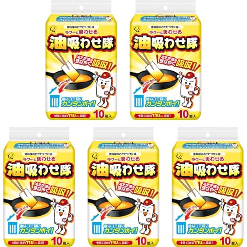 【まとめ買い】 大三 油吸わせ隊 10個入 油料理 揚げ物 片付け 油 吸い取り 吸収 処理 油すいとりパット (5個セット)