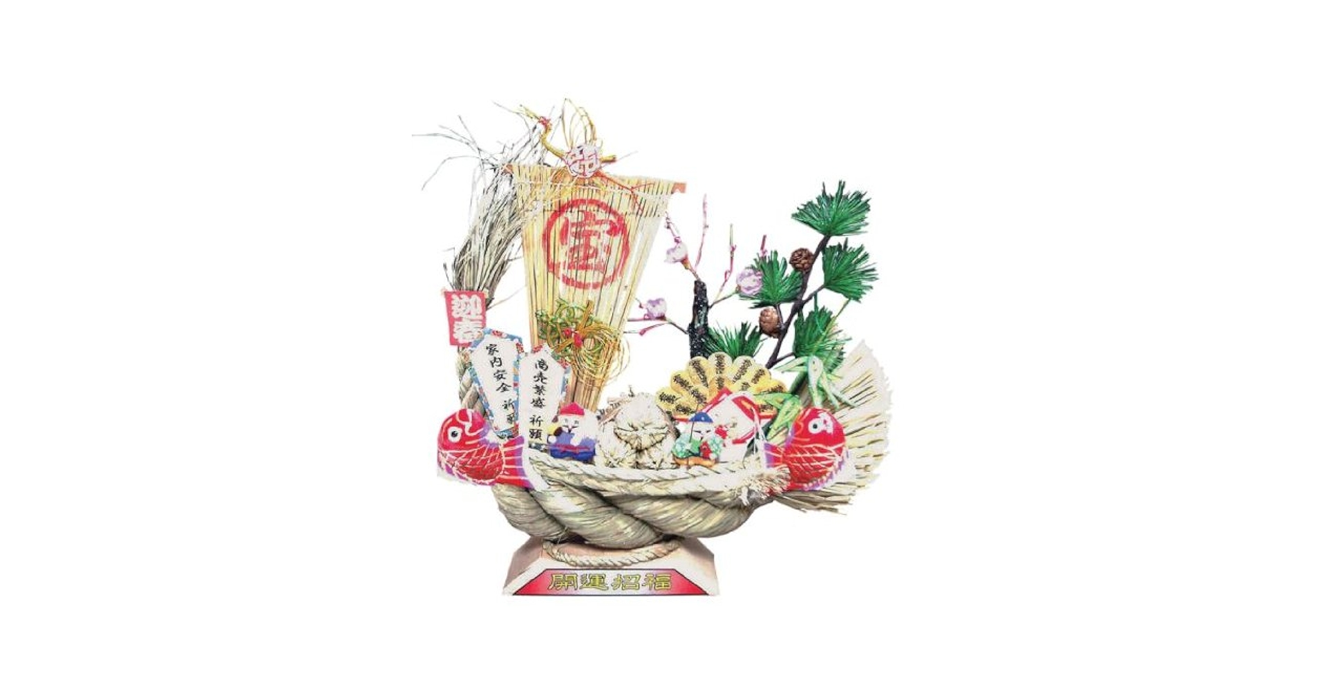 Amazon.co.jp: わら細工 宝船 : ホーム&キッチン Amazon.co.jp: わら細工 宝船 : ホーム&キッチン