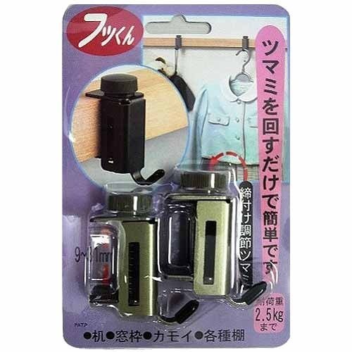 ふっくん HEADBOK Cylinder Head G16B 11110-82602 11110-82607 11100