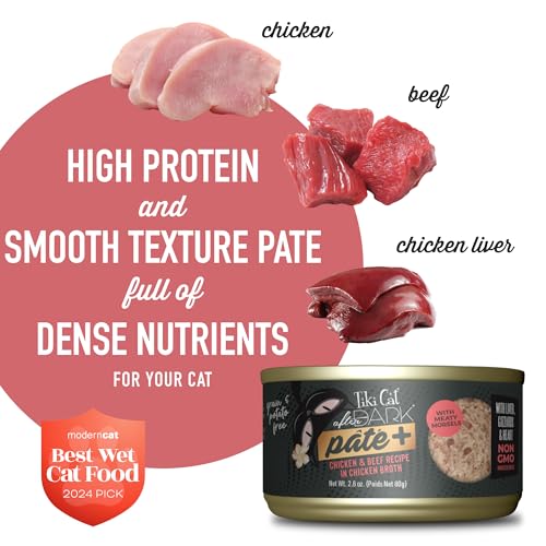 Image of Tiki Cat After Dark Pate+ Wet Cat Food, Chicken & Beef, 2.8oz Can (12 Pack) | Wet Cat Food, Pate, Real Chicken and Beef, Organ Meat, High Protein, High Moisture for Hydration, 2.8 Oz. Cans, 12 Pack