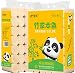 Produktbild JB Bambuszellstoff Toilettenpapierrolle Naturkernfreies Toilettenpapier Home Dickes Papier Küchenrolle - 42 Rollen (1 Rolls)