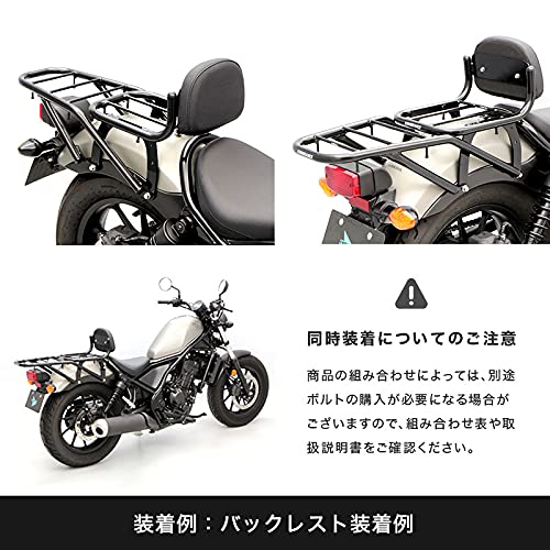 Amazon | エンデュランス バイク リアキャリア ボックスセット 50L 