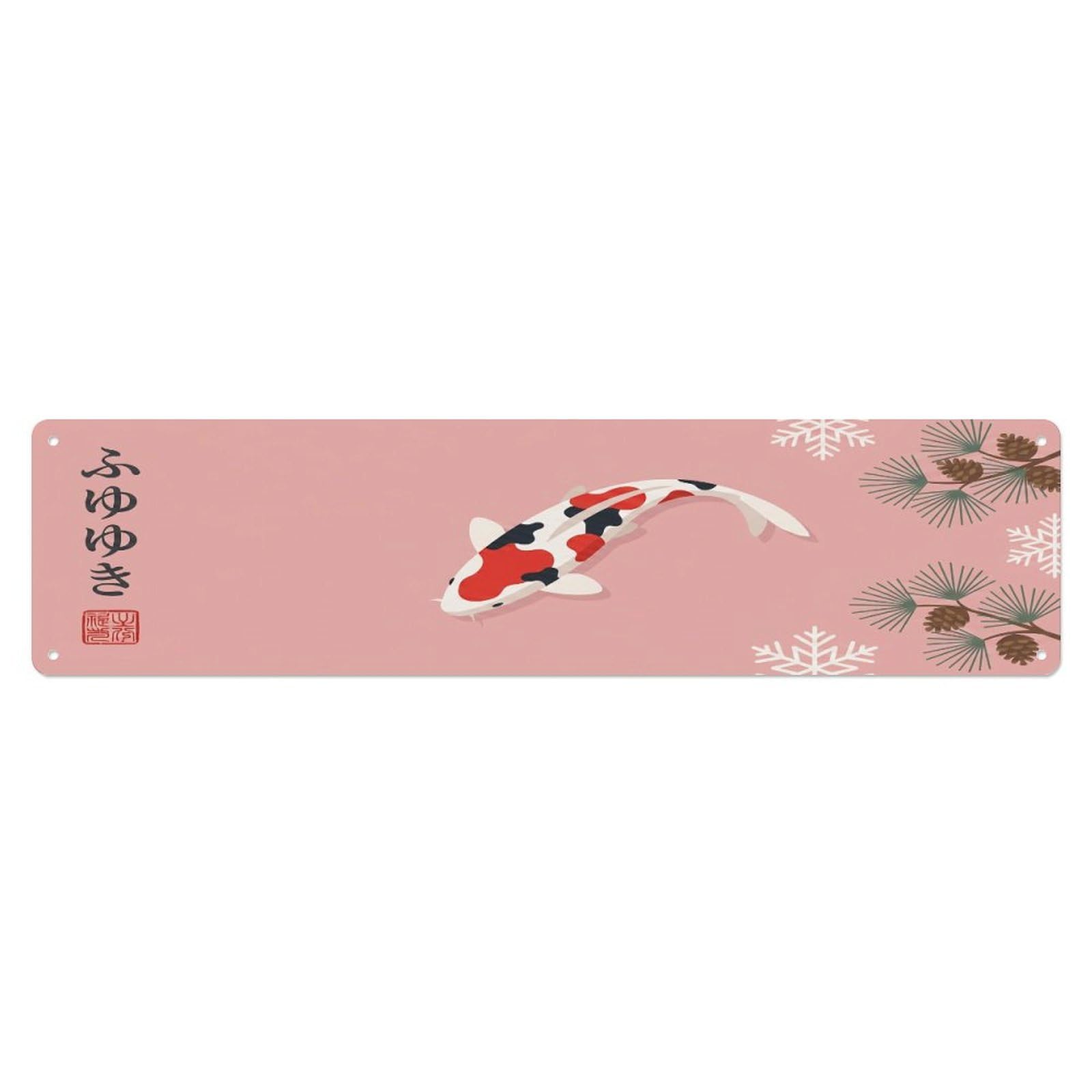 Olhnbad 4X16inch(10X40cm) Vintage Koi Fish Japanese Intricate Metal Tin Sign