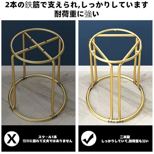 Jifocelt モダンデザイン丸型スツール 積み重ね収納対応 滑り止め安定仕様 軽量丈夫 飲食店オフィス来客用万能腰掛けイス (黄色のレザー - 厚手で太め【6本脚】) [2]