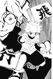 Hunter x Hunter – Tome 20 – photo 5
