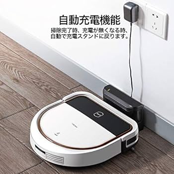 ホワイトロボット掃除機本体 Q7 Max Plus / Q7 Max 製品情報 | ロボット掃除機 Roborock
