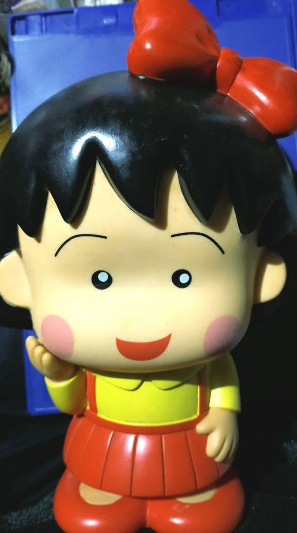 Amazon.co.jp: ちびまる子ちゃん バンク 33 : ホビー 