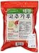 Nong Shim Pimiento Rojo En Polvo Para Kimchi 500 g