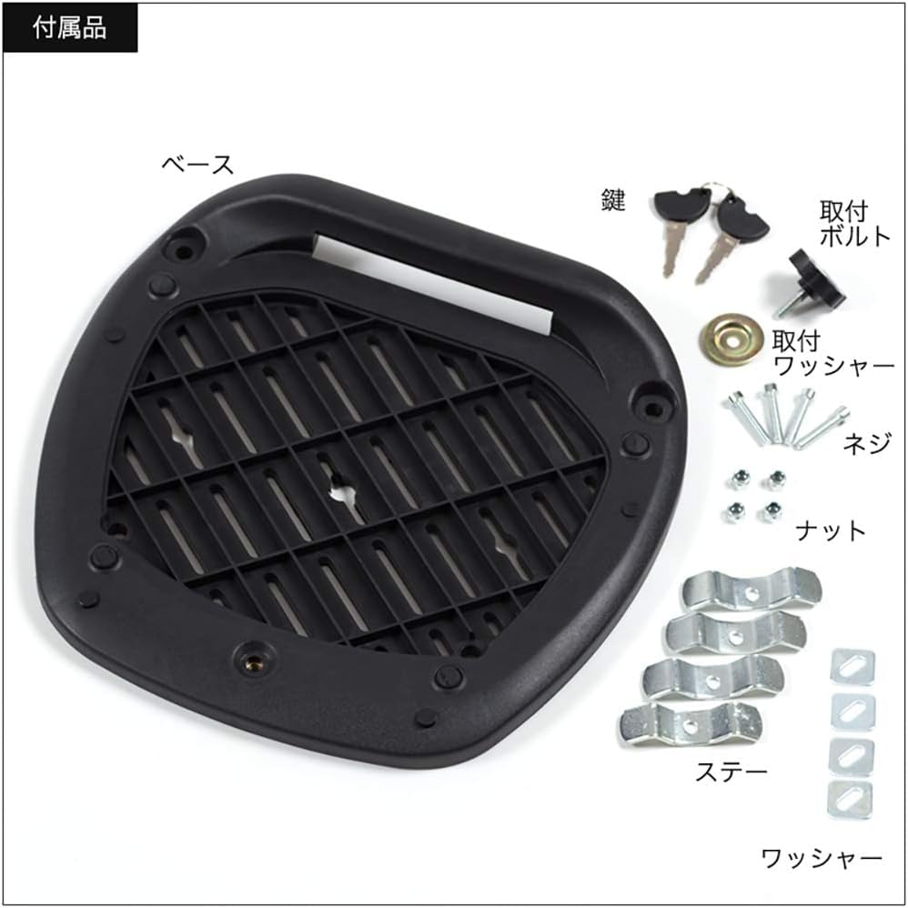 Amazon | トップケース バイク 51L 銀 シルバー リアボックス フル 