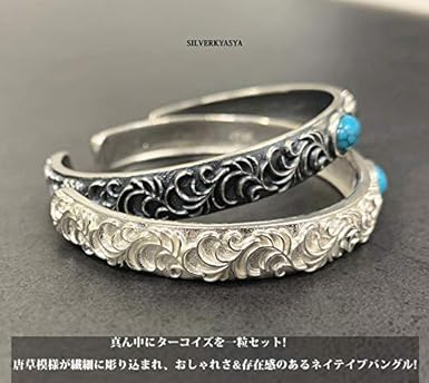セール中ページ　赤珊瑚とターコイズの2個セットシルバーバングル！ セール中ページ 赤珊瑚とターコイズの2個セットシルバーバングル