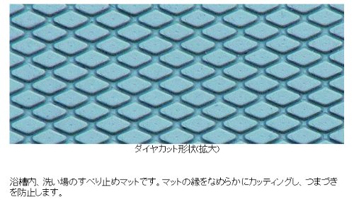 【数量限定】462001 シンエイテクノ ダイヤタッチ6050 L100 グリー Amazon.co.jp: 462001 シンエイテクノ ダイヤタッチ L グリーン