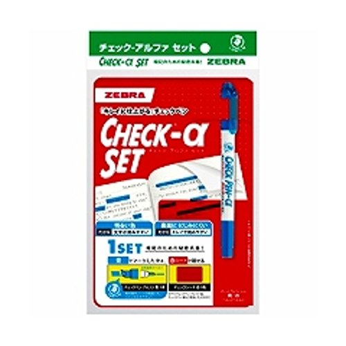 Amazon.co.jp: ゼブラ チェックペン アルファ セット 青/赤 『 2 個