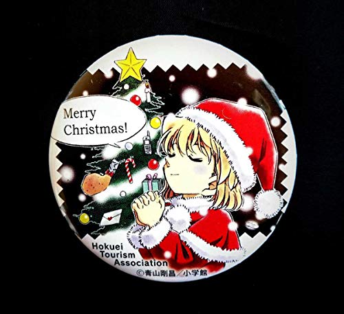 名探偵コナン クリスマスの人気商品 通販 価格比較 価格 Com