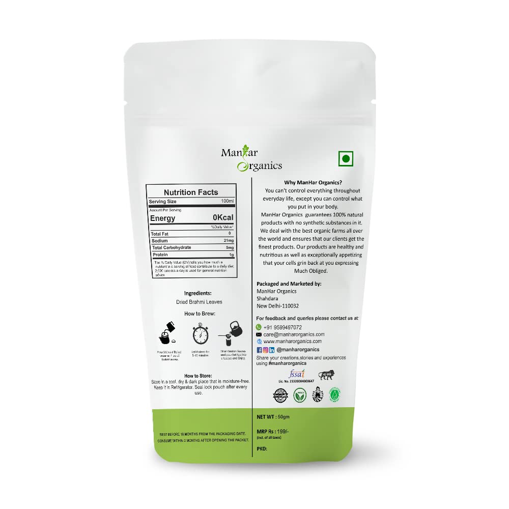ManHar Organics - Brahmi Herbal Leaves 100gm | Booti Gotu Kola, Bacopa Monnieri Linn | For Tea, Hair Growth & Skin Care | Hair Scalp Treatment | Indian Pennywort 1