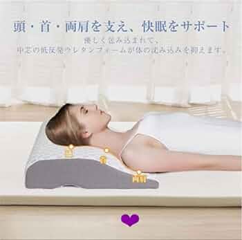 寝具 西川 マットレストッパー シングル コシピタ パッド 高反発