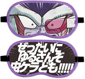 ドラゴンボール フリーザ 大王 フリーザ コスプレ ヘルメット マスク 帽子 ドラゴンボール フリーザ 大王 フリーザ コスプレ ヘルメット マスク