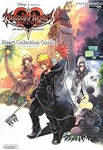 KINGDOM HEARTS 358/2Days NDS版 Heart Collection Guide スクウェア・エニックス公式攻略本 (Vジャンプブックス)