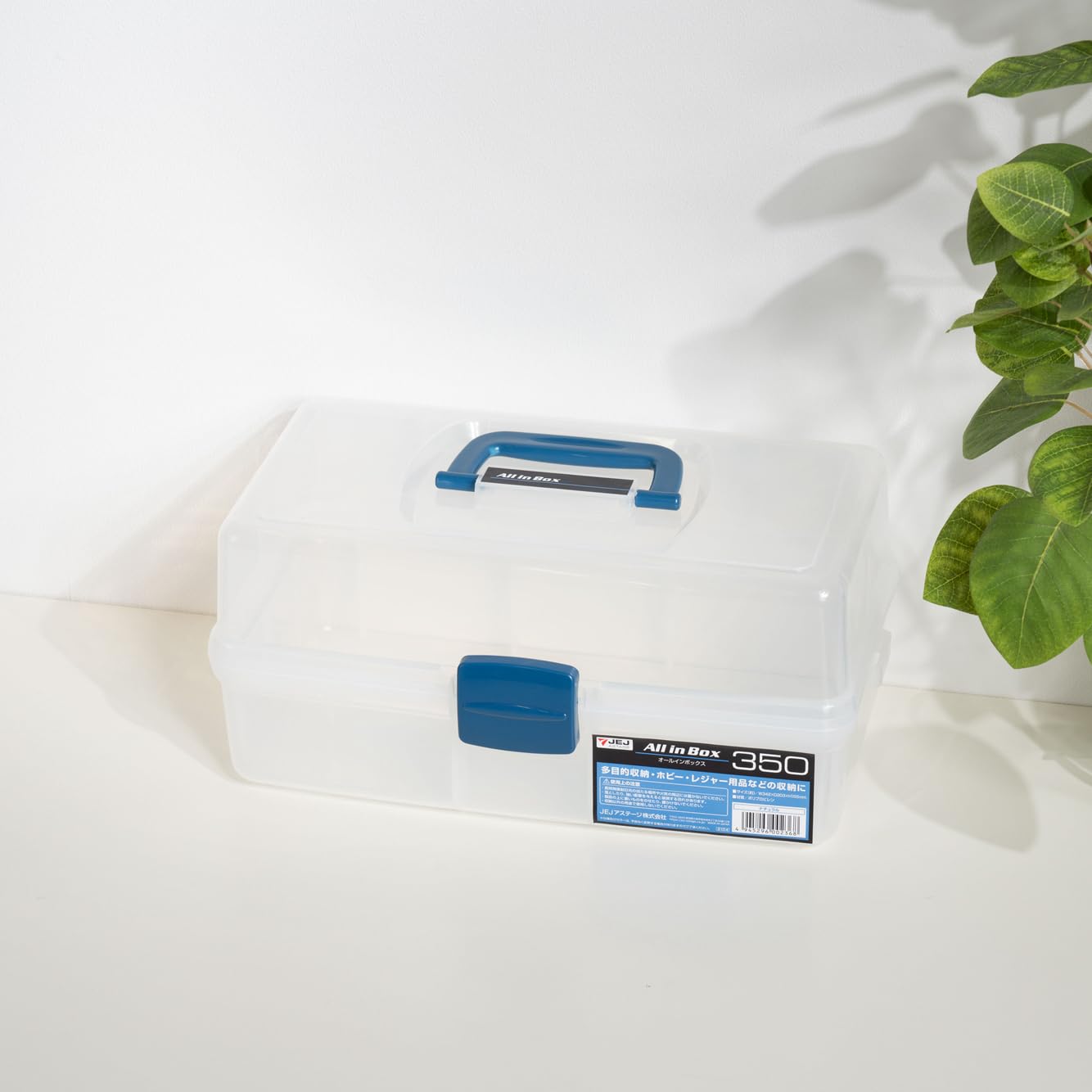 JEJ Astage 350 All-In-Box Natural W 13.5 x D 8.0 x H 6.1 inches