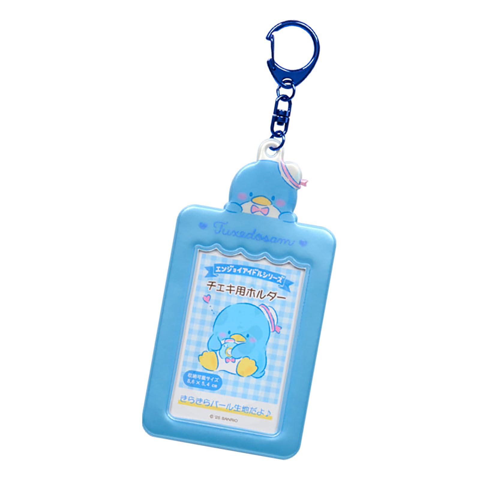 Amazon | サンリオ(SANRIO) チェキ用ホルダー（エンジョイアイドル