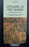 Outlaws of the Marsh : An Abriged Version 9971985020 Book Cover