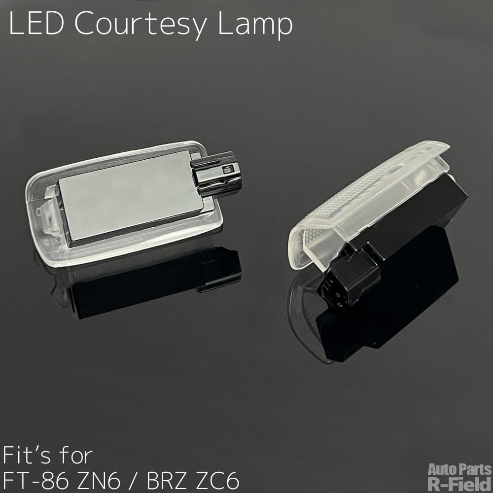 Amazon | R-Field 86 ハチロク ZN6 / BRZ ZC6 カーテシランプ ブルー