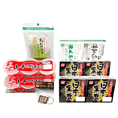 こだわり 納豆 セット (第22回全国納豆鑑評会「最優秀賞」受賞した「日本の黒豆」入り) / 納豆 なっとう ドライ納豆 乾燥納豆 大豆 黒豆 発酵 食品 詰め合わせ セット ギフト