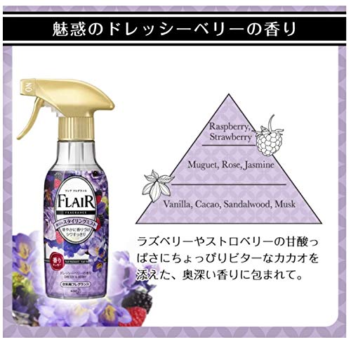 Amazon.co.jp: フレアフレグランスミスト 消臭・芳香剤 ドレッシー