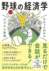 【早い者勝ちです！】ビジネス/マーケティング書籍21冊セット⭐︎ 早い者勝ちです！】ビジネス/マーケティング書籍21冊セット
