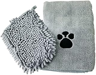 Pet Towels Super Absorbent Microfiber And Pet Mitt with Ultra Soft Quick Dry for Dogs, Puppy, Pet Random Colour Supply Grey OR Brown