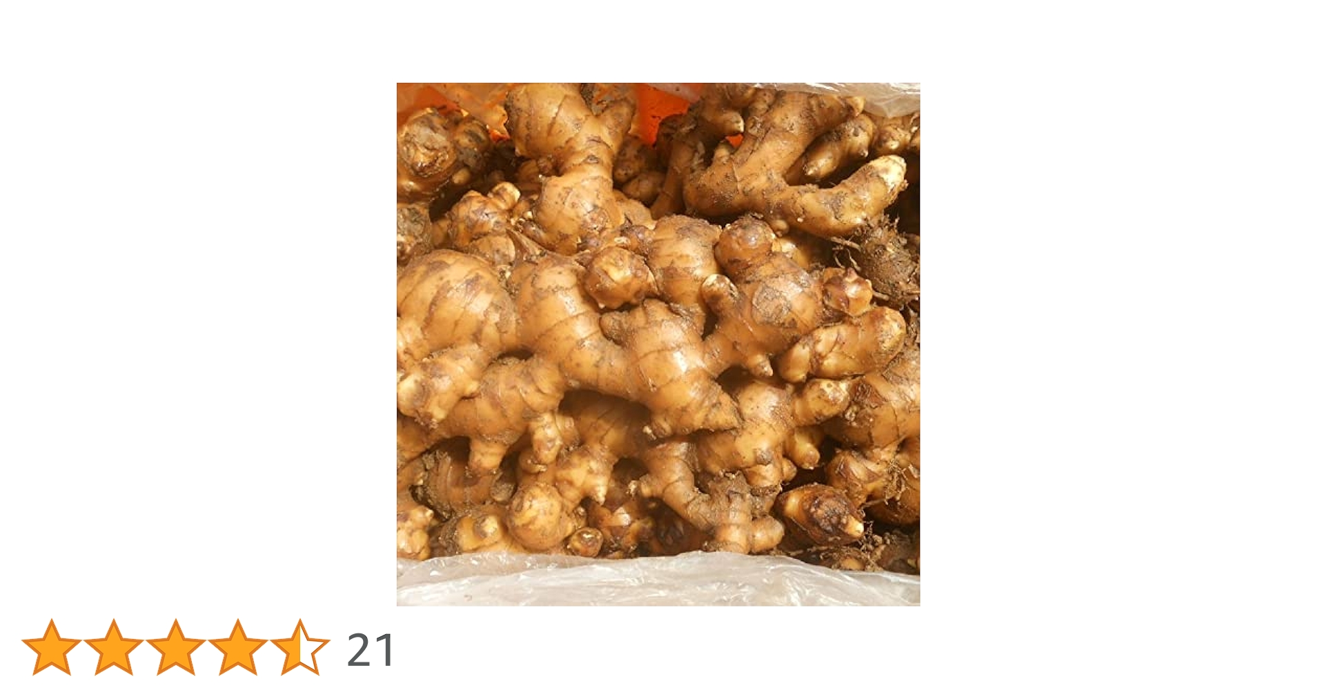 Amazon.co.jp: 高知産 種用食用 土付き囲い生姜 約4kg 品種