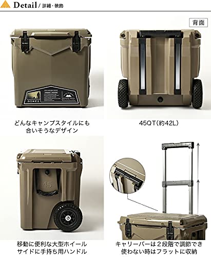 Amazon | DVERG ドベルグ アイスランド クーラーボックス