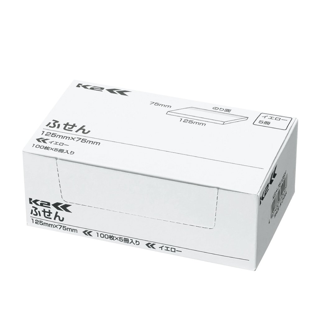 付箋 ふせん 事務 メモ コクヨ KOKUYO 75×75 100枚×100冊 Amazon.co.jp: コクヨ 付箋 超徳用 ふせん 75mm×75mm 100枚×10冊
