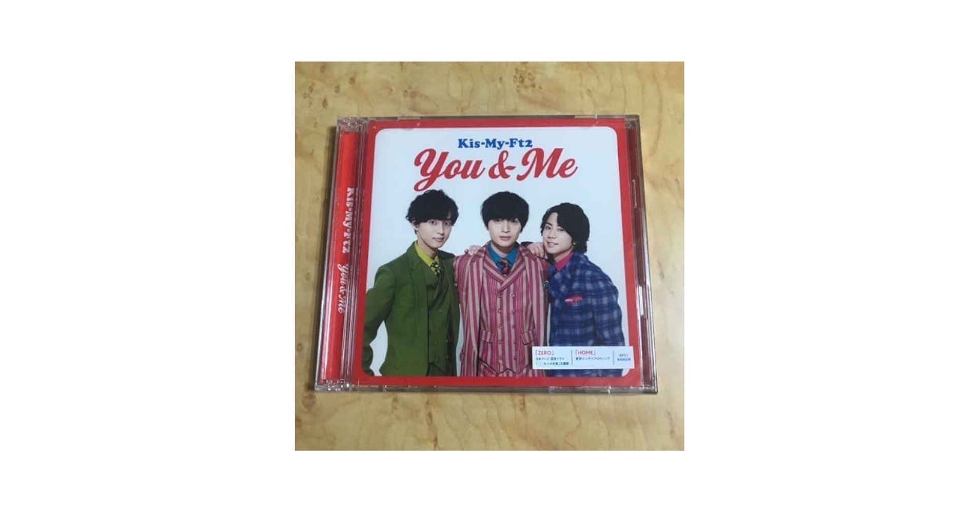 Kis-My-Ft2 - Kis-My-Ft2 『BEST of Kis-My-Ft2』セブンネット限定 10th Anniversary ALBUM 『BEST of Kis-My-Ft2』 | リリース