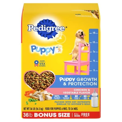 PEDIGREE Puppy Growth & Protection Chicken & Vegetable Flavor Dry Dog Food 36 Pounds