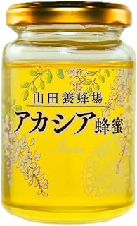 ルーマニア産アカシア蜂蜜200g（ビン入り）×1個（85845）006-a067