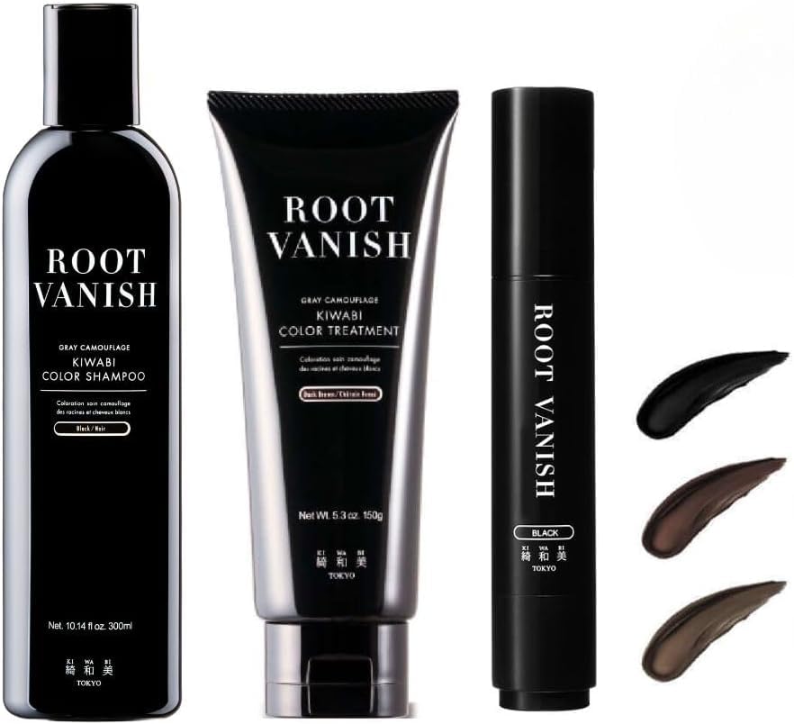 綺和美　カラーシャンプー・カラートリートメント・カラーリングブラシ　3点セット Amazon | 綺和美 KIWABI ROOT VANISH カラーリングブラシ/カラー