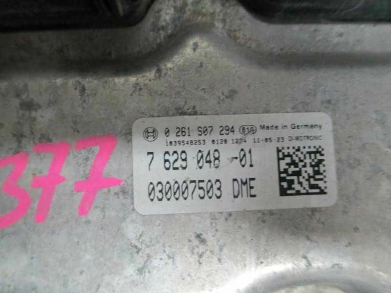 Miniatura 2 de Módulo de control del ECM del motor Rdstr sDrive28i compatible con BMW X1 Z4 7 629 048 7629048