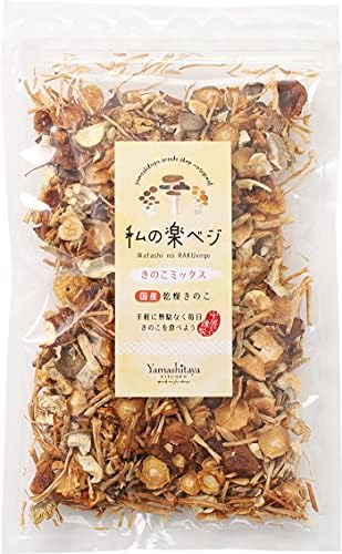 （12:30時点） 山下屋荘介 国産 乾燥野菜 きのこ ミックス (甘しゃきえのき茸 野生種えのき ひら茸 / 35g) 乾燥きのこ フリーズドライ 味噌汁の具 簡単調理 長期保存 非常食