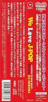 Everybody!! JUICE up!! 2枚組レコード　ビックサイズ Everybody!! JUICE up!! 2枚組レコード ビックサイズ Everybody