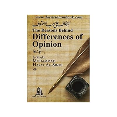 The Reasons Behind Differences of Opinion Paperback &ndash; January 1, 2015