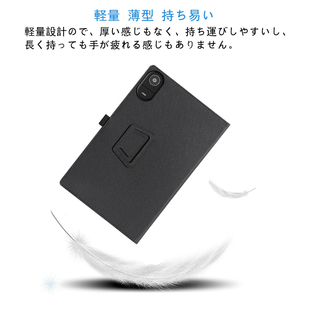 Amazon.co.jp: For LUCA TE08D2M64-V1B ケース 保護カバー【ZENGZOUZ