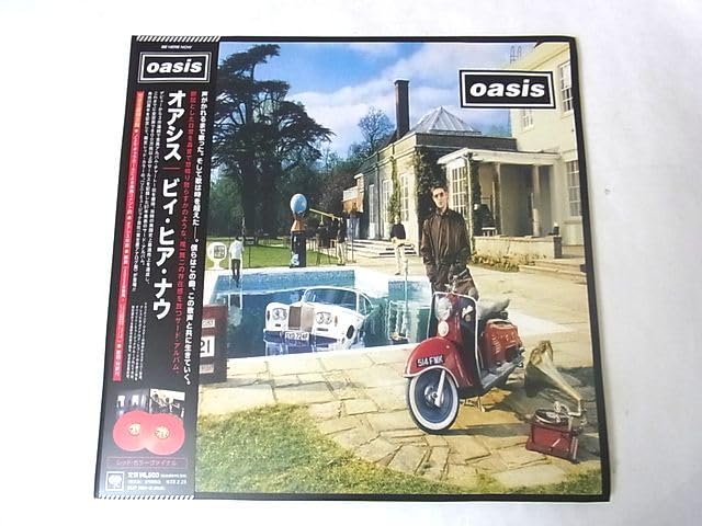オアシス Oasis ビィ・ヒア・ナウ BE HERE NOW カラーヴァイナル