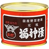 Shuetsu Fukujinzuke No.6  200gram (Japan Import)