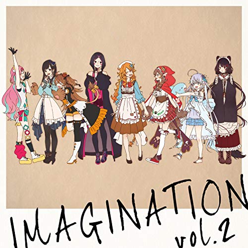 IMAGINATION vol.2 (数量限定盤)