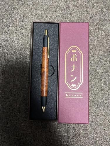 ボナンペン シャーペン 花梨瘤 &.5mm 51yCCRRapVL.jpg