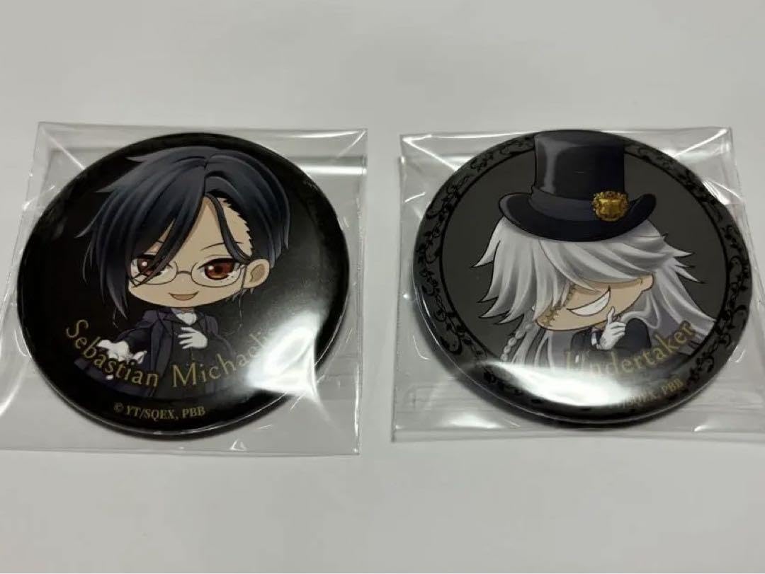 ★激レア！！★ 黒執事 葬儀屋 寄宿舎学校編 缶バッジ ホログラム缶バッジ Amazon.co.jp: 黒執事 寄宿学校編 缶バッジ セバスチャン 葬儀屋